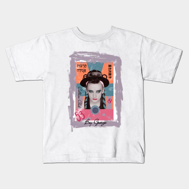 Boy George Boy George Kids T Shirt TeePublic